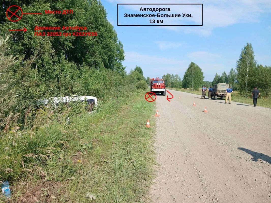 Вчера в 16.30 часов в дежурную часть ОМВД России по Знаменскому району поступило сообщение о ДТП с участием пассажирского автобуса