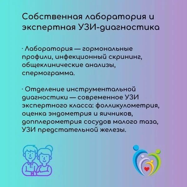 Отличный старт семейной жизни — с заботой о главном! Отличный старт семейной жизни — с заботой о главном!