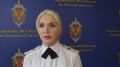 В отношении омича возбуждено уголовное дело за оправдание терроризма
