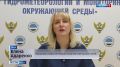 Метеорологи предупреждают об ухудшении погоды