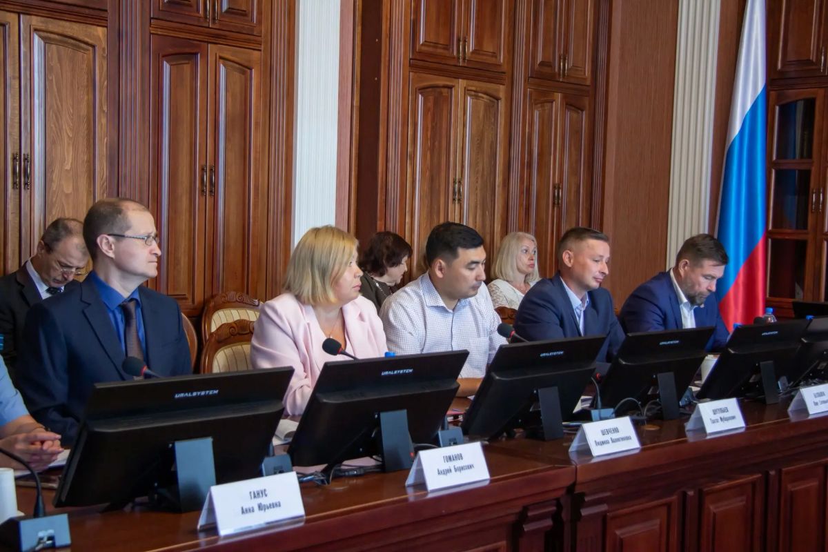 Учет государственного имущества Омской области Учет государственного имущества Омской области