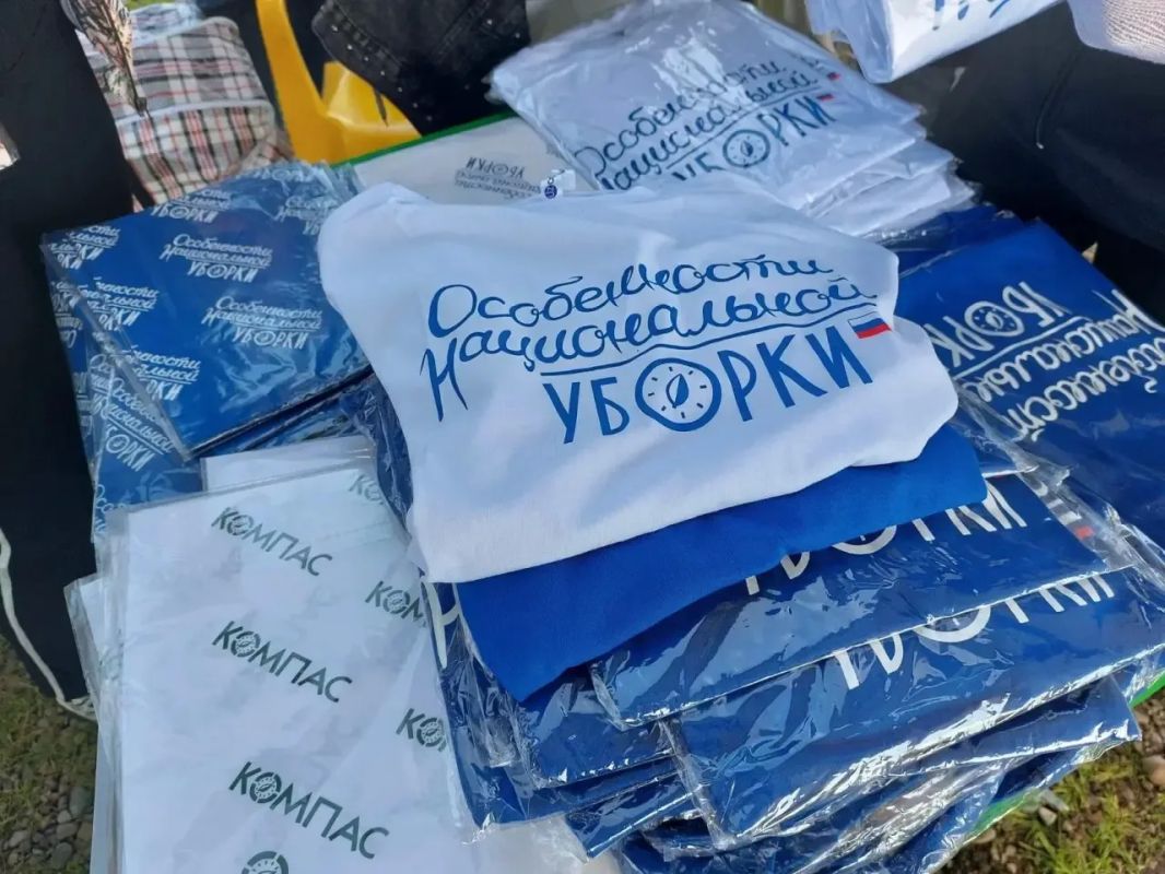 Омичи показали спортивный характер на акции «Особенности национальной уборки» Омичи показали спортивный характер на акции «Особенности национальной уборки»