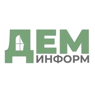 Хочешь быть в курсе главных демографических трендов и мер поддержки семей? Подписывайся на «ДЕМ.ИНФОРМ» — первое демографическое агентство России! У них — только проверенная аналитика: разбирают, как меняется рождаемость...