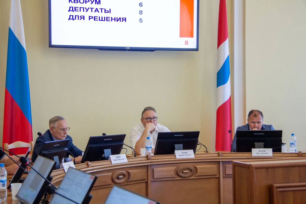 Права участников СВО на бесплатную юридическую помощь будут расширены Права участников СВО на бесплатную юридическую помощь будут расширены