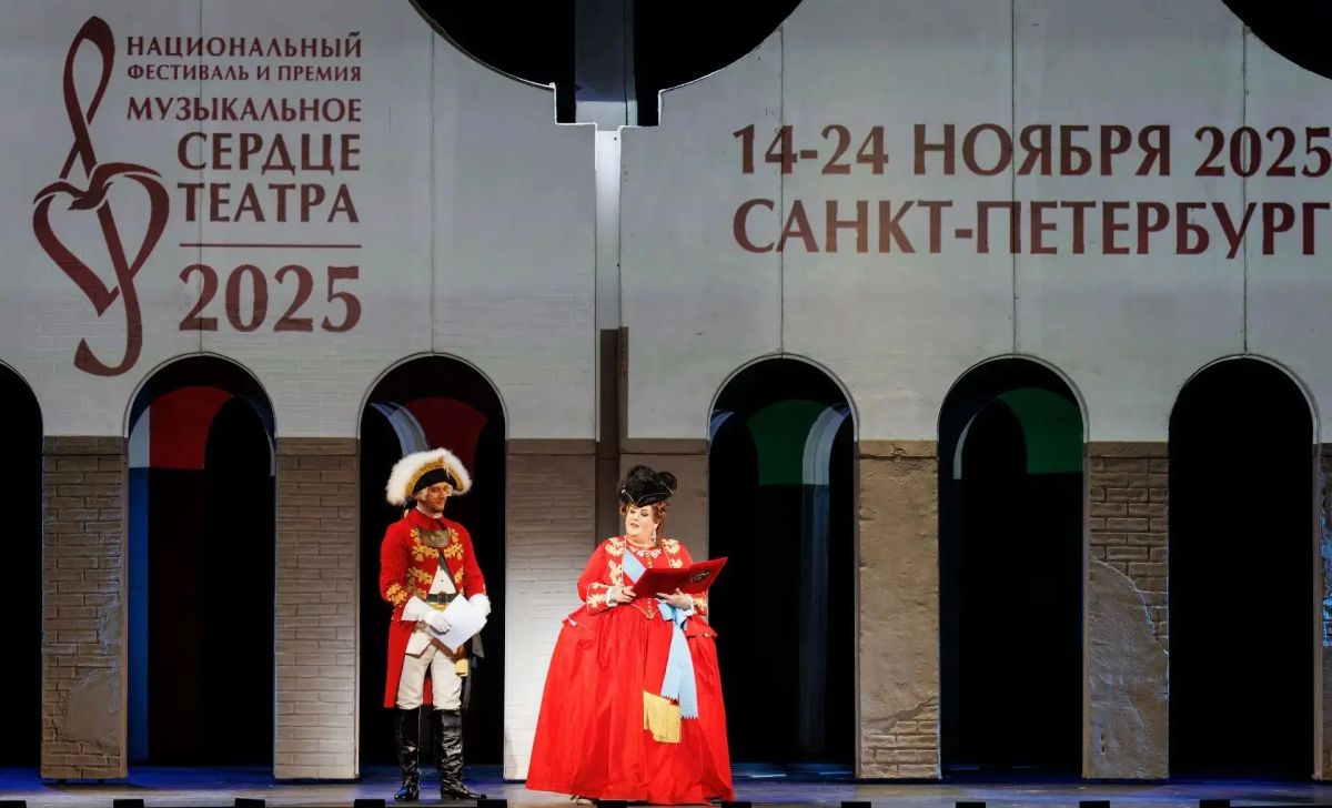 Стал известен шорт-лист Национального фестиваля и премии «Музыкальное сердце театра»