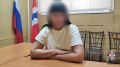 Обещали компенсацию вдове участника СВО, но выманили 4,5 млн рублей
