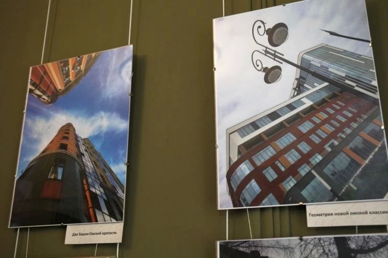В Омске открылась фотовыставка Дениса Банникова «Два города» В Омске открылась фотовыставка Дениса Банникова «Два города»
