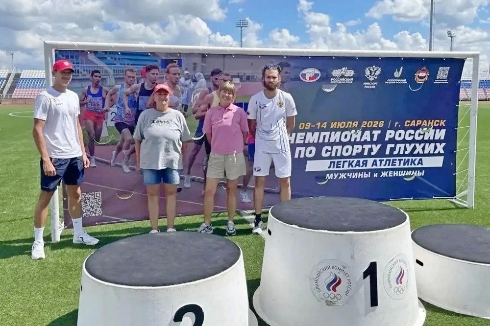 Спортсмен омского Центра паралимпийской и сурдлимпийской подготовки Кирилл Насонов завоевал 2 золотые медали на чемпионате России по легкой атлетике среди слабослышащих