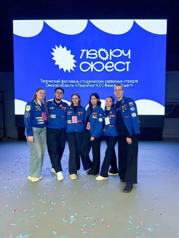 Омичка выиграла грант на «Миссия: Сервис» Омичка выиграла грант на «Миссия: Сервис»