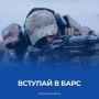 Виталий Хоценко: зампред правительства Омской области вступил в добровольческий отряд БАРС-55