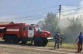 Росгвардейцы оказали помощь сотрудникам МЧС при тушении пожара в Омской области