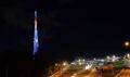 Омская телебашня вновь засияет необычными цветами