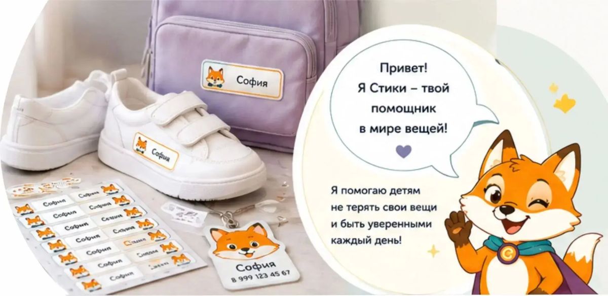 Три омских предпринимателя вышли в финал Всероссийского Кубка креативных бизнес-проектов Три омских предпринимателя вышли в финал Всероссийского Кубка креативных бизнес-проектов