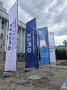 Город начали украшать к празднованию Дня Омской области и города Омска.