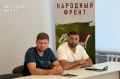 Участники проекта "ПРОдвижение ГЕРОЕВ" познакомились с работой Народного фронта в Омске