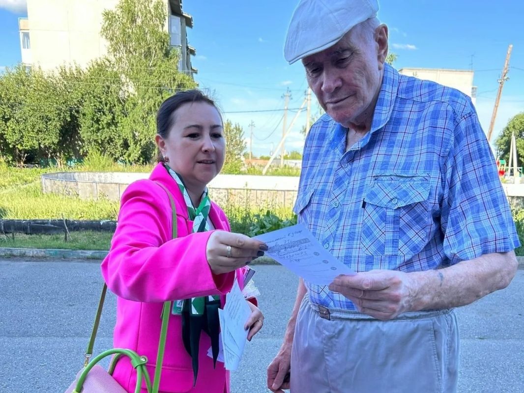 Рубрика «Активное долголетие» Рубрика «Активное долголетие»