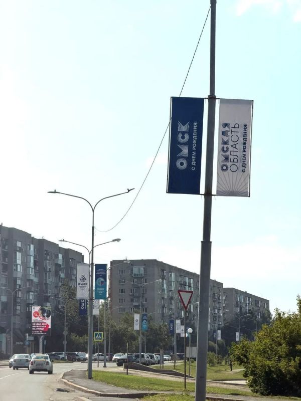 Город начали украшать к празднованию Дня Омской области и города Омска. Город начали украшать к празднованию Дня Омской области и города Омска.