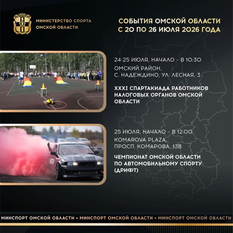 В субботу на G-Drive Арене нас ждет турнир SFC 14 лиги Александра Шлеменко, где объединенная команда России и Казахстана выступит против сборной мира В главном бою вечера в октагон выйдет Андрей Корешков!