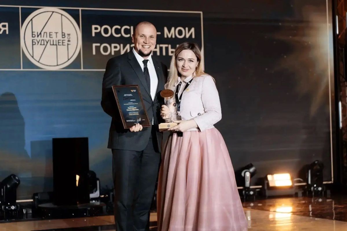 Омские школы, колледжи и работодатели могут получить федеральное признание на премии «Россия — мои горизонты»