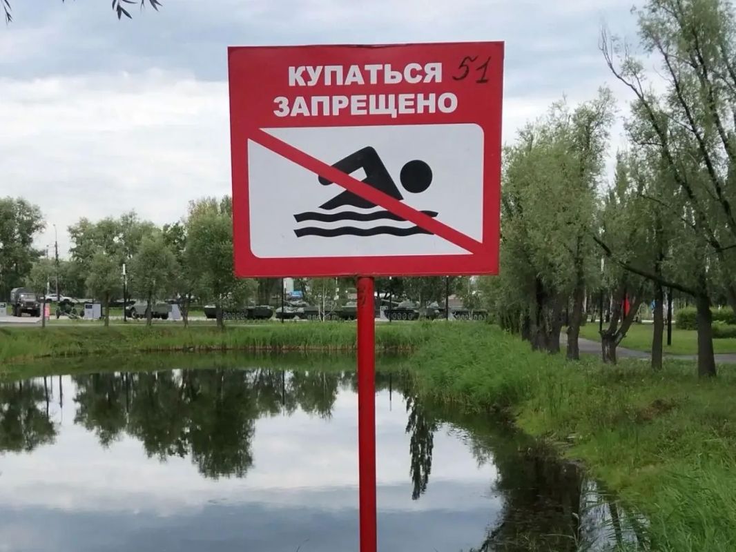 В Омске стартовал второй этап профилактической акции «Вода – безопасная территория»