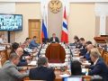 Виталий Хоценко провёл оперативное совещание с правительством и главами районов