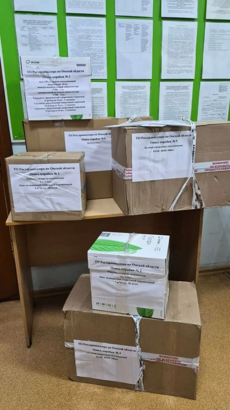Росздравнадзор передал очередную гуманитарную помощь бойцам СВО