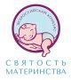 Стартовал Международный конкурс «Святость материнства – 2026»