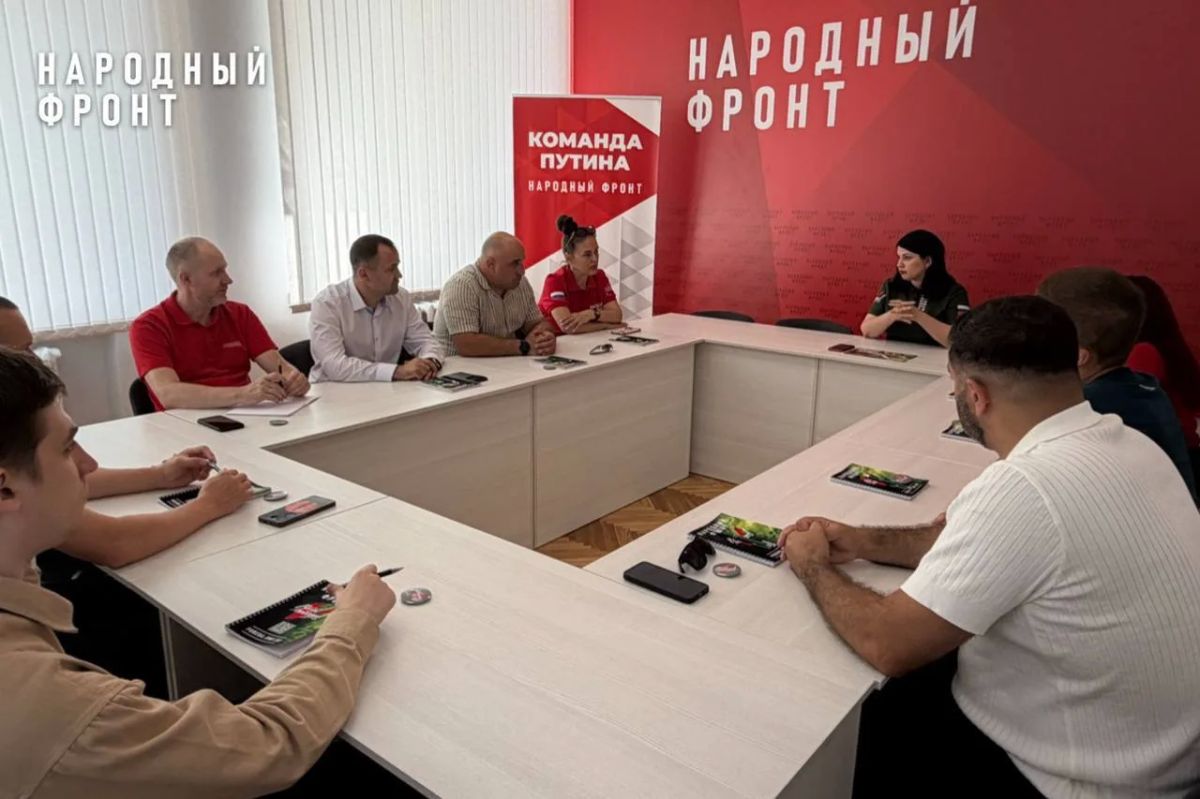 Участники проекта «ПРОдвижение ГЕРОЕВ» познакомились с работой Народного фронта Участники проекта «ПРОдвижение ГЕРОЕВ» познакомились с работой Народного фронта