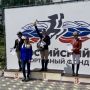 Омские всадники завоевали 14 наград всероссийского турнира «Большой Уральский круг» в Свердловской области