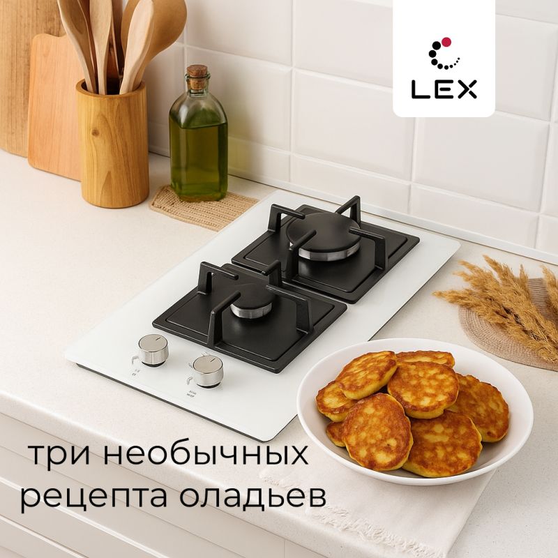 Необычные оладьи: ваша новая кулинарная находка