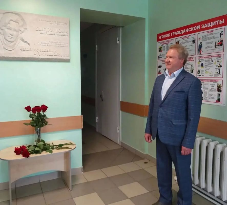 В Исилькульском районе открылась мемориальная доска в честь врача-педиатра Валентины Быструшкиной В Исилькульском районе открылась мемориальная доска в честь врача-педиатра Валентины Быструшкиной