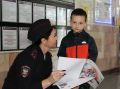 В Омске транспортные полицейские напомнили жителям и гостям города правила безопасного поведения на железной дороге