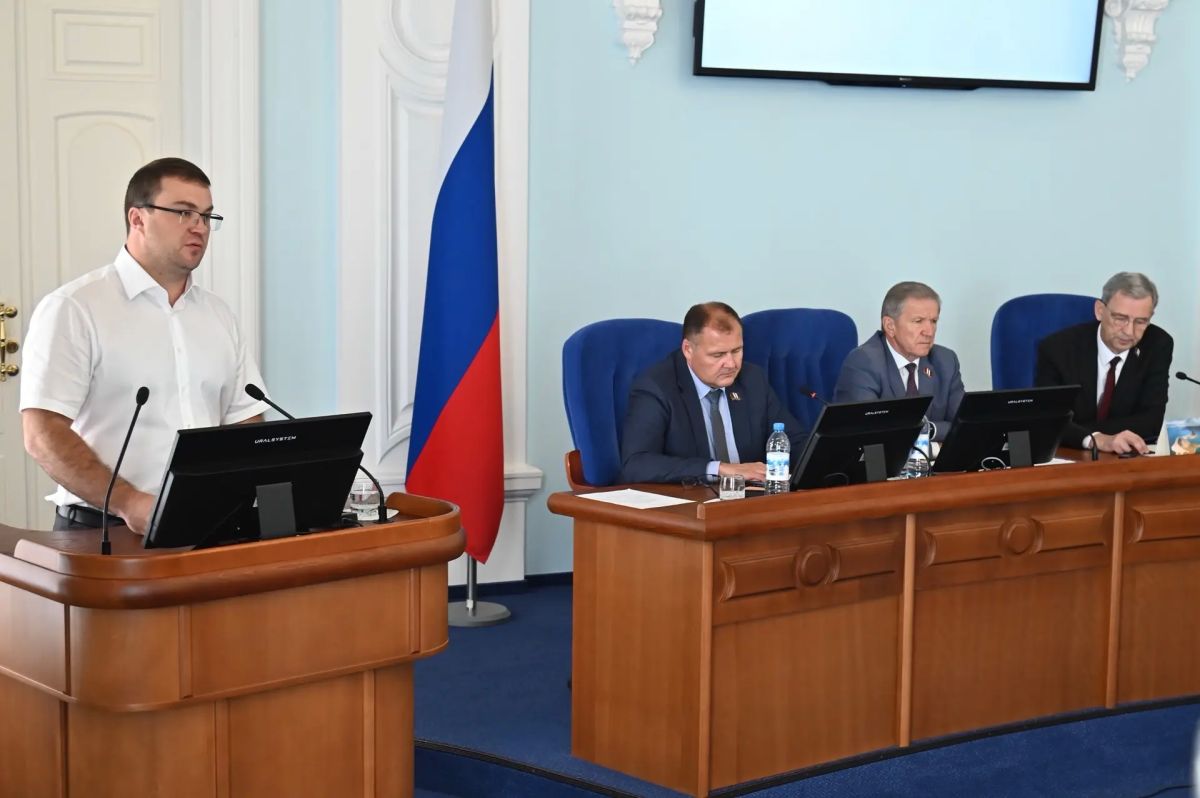 Состоялось заключительное заседание Законодательного Собрания Омской области седьмого созыва Состоялось заключительное заседание Законодательного Собрания Омской области седьмого созыва