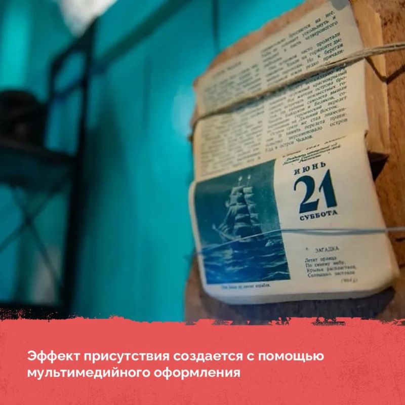 СКОРО В ОМСКЕ: Поезд Победы СКОРО В ОМСКЕ: Поезд Победы