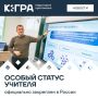 � 20 ���� ���� ��������� ���������� ������� ����������� ��� ���������� ����������������� � ����������� ���������� ������