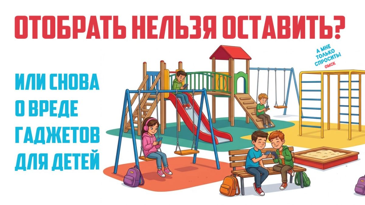 Фотографируй на память — главный обман 21 века?!