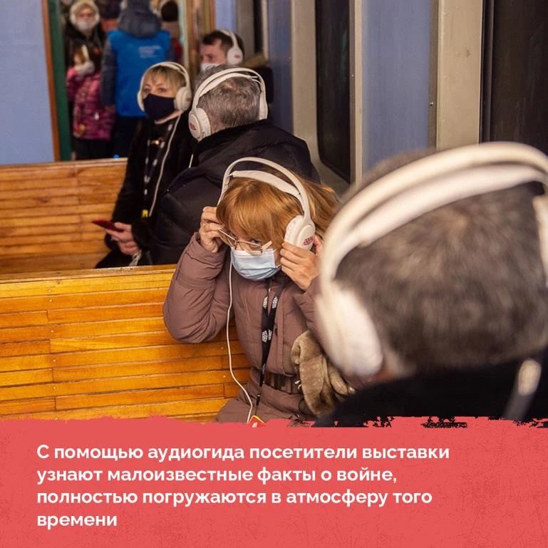 СКОРО В ОМСКЕ: Поезд Победы СКОРО В ОМСКЕ: Поезд Победы