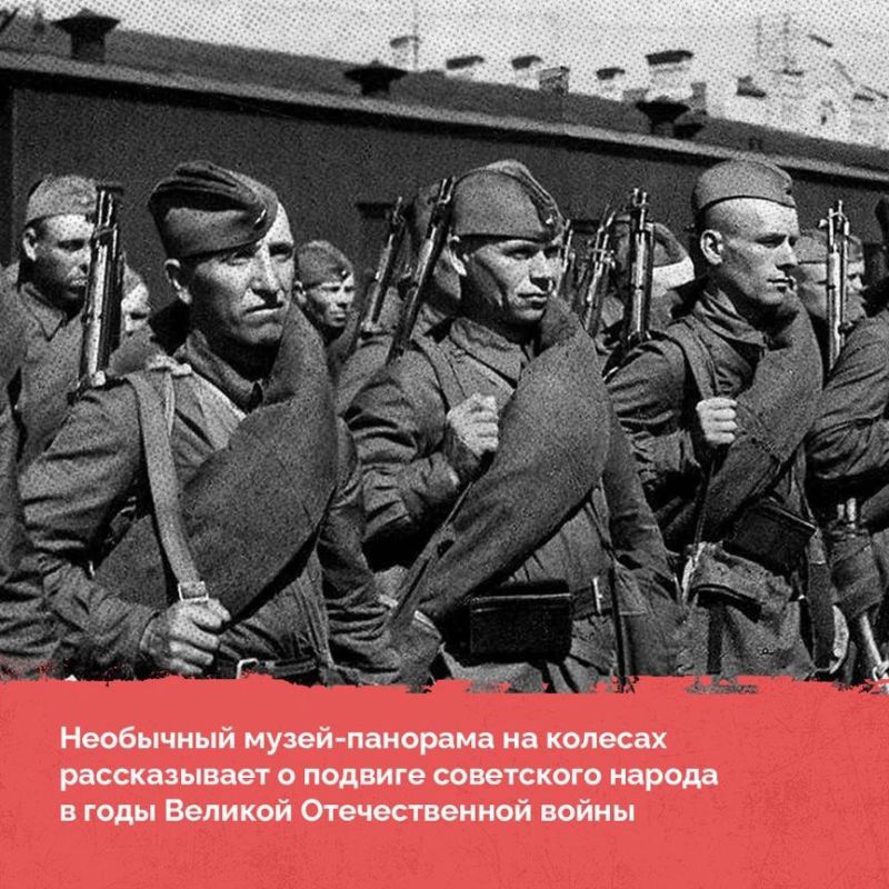 СКОРО В ОМСКЕ: Поезд Победы СКОРО В ОМСКЕ: Поезд Победы