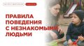 ����� ���� ����� ������� �������� �� �����, � ������, ���� ������� � ������������ �������� �����