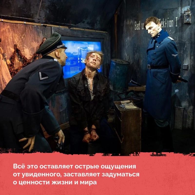 СКОРО В ОМСКЕ: Поезд Победы СКОРО В ОМСКЕ: Поезд Победы