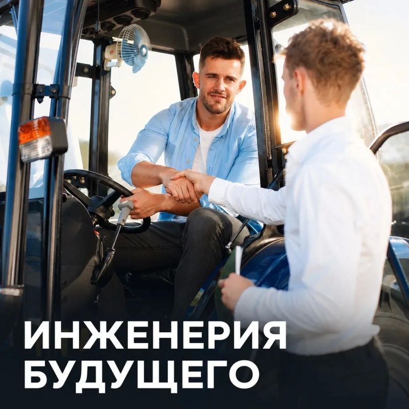 Остался 1 День. Один день до завершения приёма документов на бюджетные места по результатам ЕГЭ Успей подать документы и сделать первый шаг к профессии мечты! Сделай выбор сегодня! Телефон приёмной комиссии: +7 (3812)... Остался 1 День. Один день до завершения приёма документов на бюджетные места по результатам ЕГЭ Успей подать документы и сделать первый шаг к профессии мечты! Сделай выбор сегодня! Телефон приёмной комиссии: +7 (3812)...
