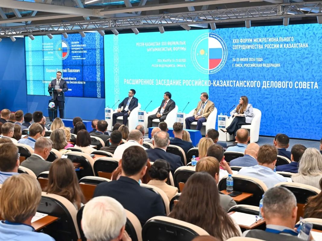 Омск задает темп: как Россия и Казахстан строят экономику будущего Омск задает темп: как Россия и Казахстан строят экономику будущего