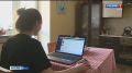 В России запустят платформу «Университеты» для онлайн-поступления в вузы