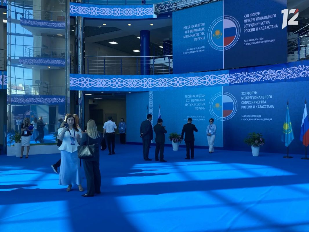 Сегодня Омск принимает XXII Форум межрегионального сотрудничества России и Казахстана Сегодня Омск принимает XXII Форум межрегионального сотрудничества России и Казахстана