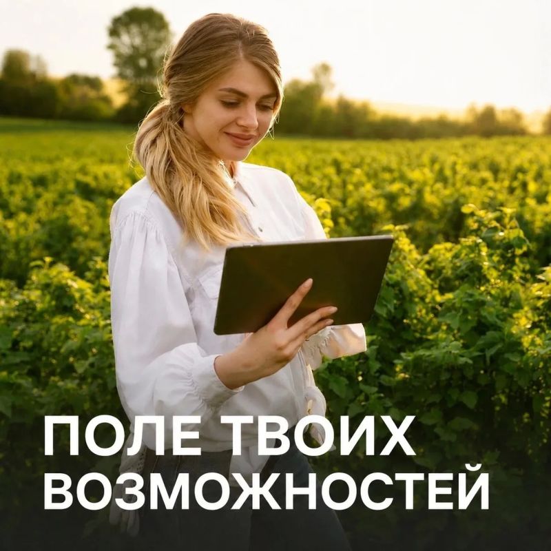 Остался 1 День. Один день до завершения приёма документов на бюджетные места по результатам ЕГЭ Успей подать документы и сделать первый шаг к профессии мечты! Сделай выбор сегодня! Телефон приёмной комиссии: +7 (3812)... Остался 1 День. Один день до завершения приёма документов на бюджетные места по результатам ЕГЭ Успей подать документы и сделать первый шаг к профессии мечты! Сделай выбор сегодня! Телефон приёмной комиссии: +7 (3812)...