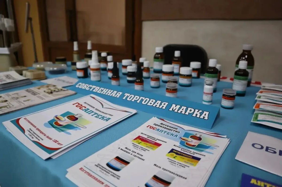 На международный форум «Евразийский диалог: здравоохранение Прииртышья» приехали казахстанские медики На международный форум «Евразийский диалог: здравоохранение Прииртышья» приехали казахстанские медики