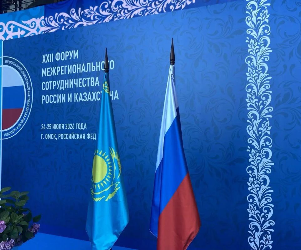 В Омске проходит XXII Форум межрегионального сотрудничества России и Казахстана