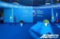 В Омске стартовал форум России и Казахстана с участием глав государств