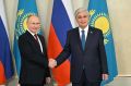25 июля в Омске состоится XXII Форум межрегионального сотрудничества России и Казахстана с участием президентов двух стран