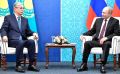 Владимир Путин и Касым-Жомарт Токаев сегодня встретятся в Омске